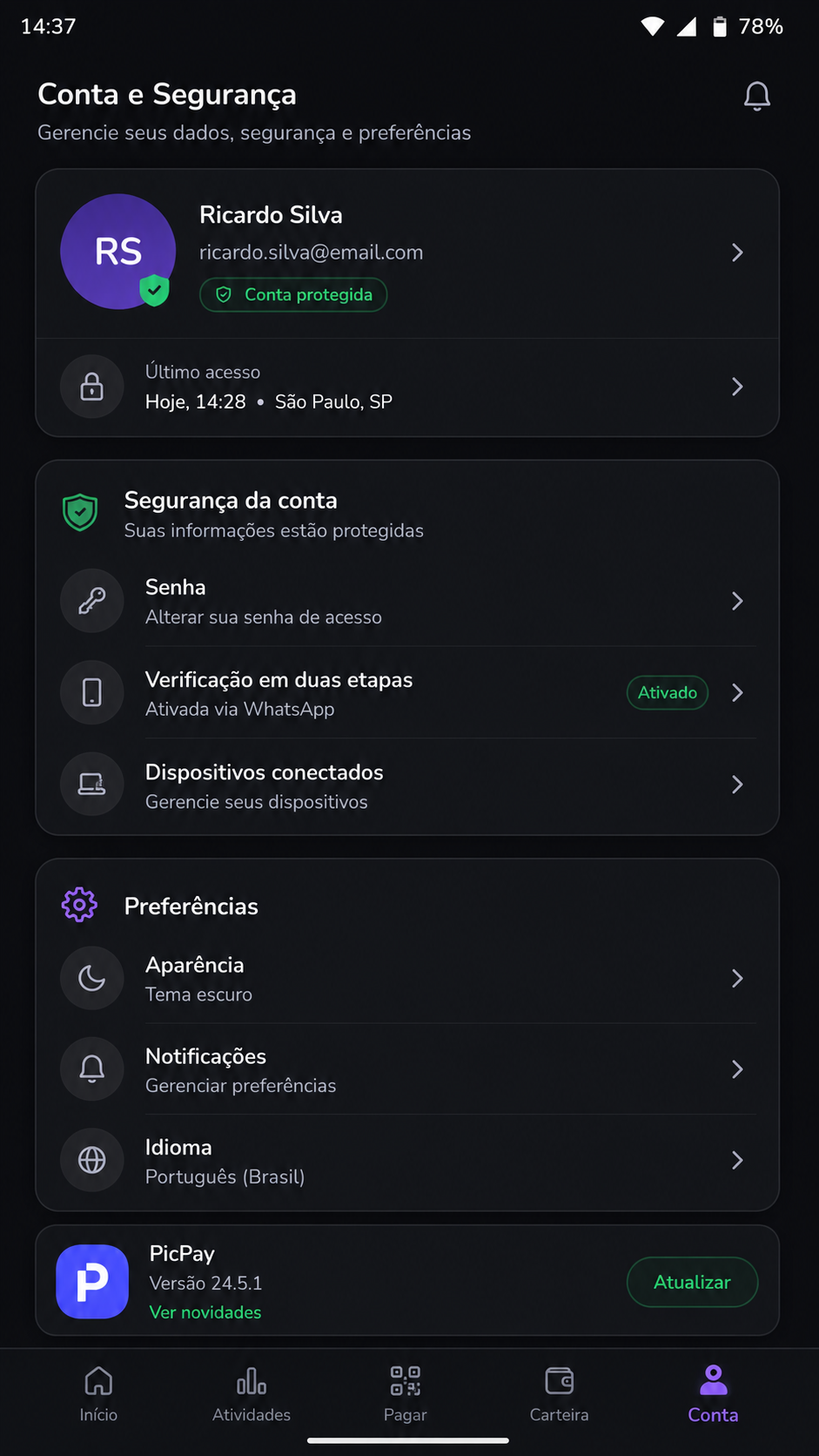 BrazucaJogo screenshot